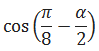 Maths-Trigonometric ldentities and Equations-55691.png